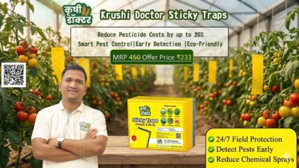 Krushi Doctor Sticky Trap Single
